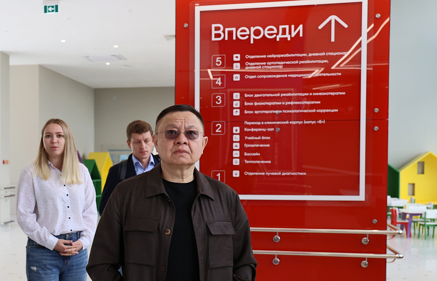 Юрий Гоцанюк и Ирек Файзуллин осмотрели детский реабилитационный центр в Евпатории